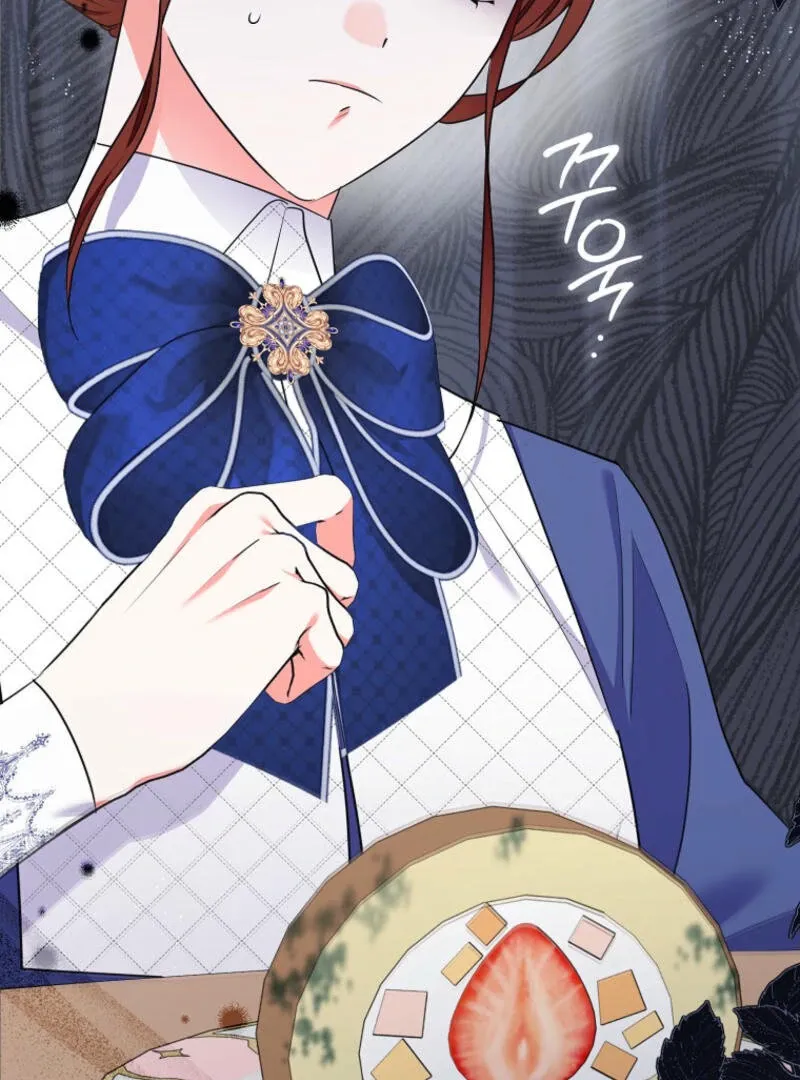 I Became The Male Leads’ Target Chapter 12 page 17 - 