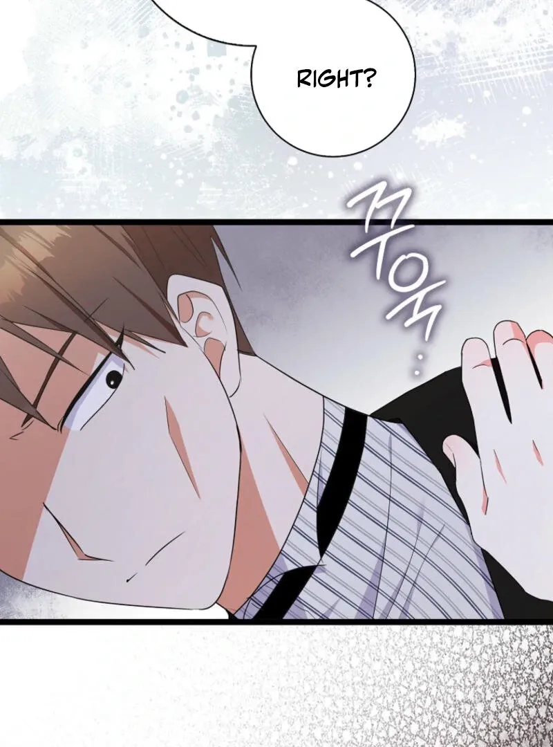 I Became The Male Leads’ Target Chapter 12 page 32 - 