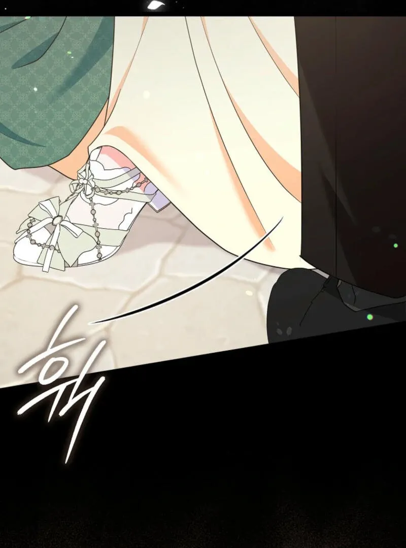 I Became The Male Leads’ Target Chapter 12 page 34 - 