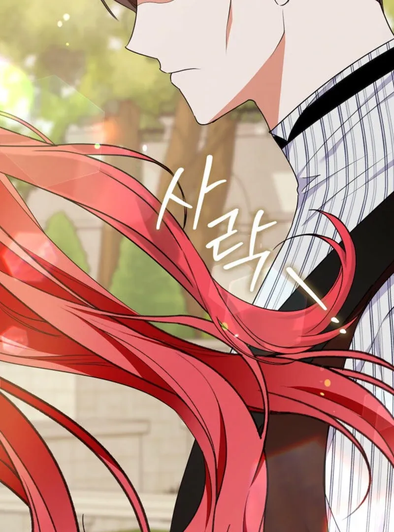 I Became The Male Leads’ Target Chapter 12 page 36 - 