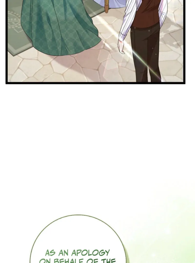 I Became The Male Leads’ Target Chapter 12 page 43 - 
