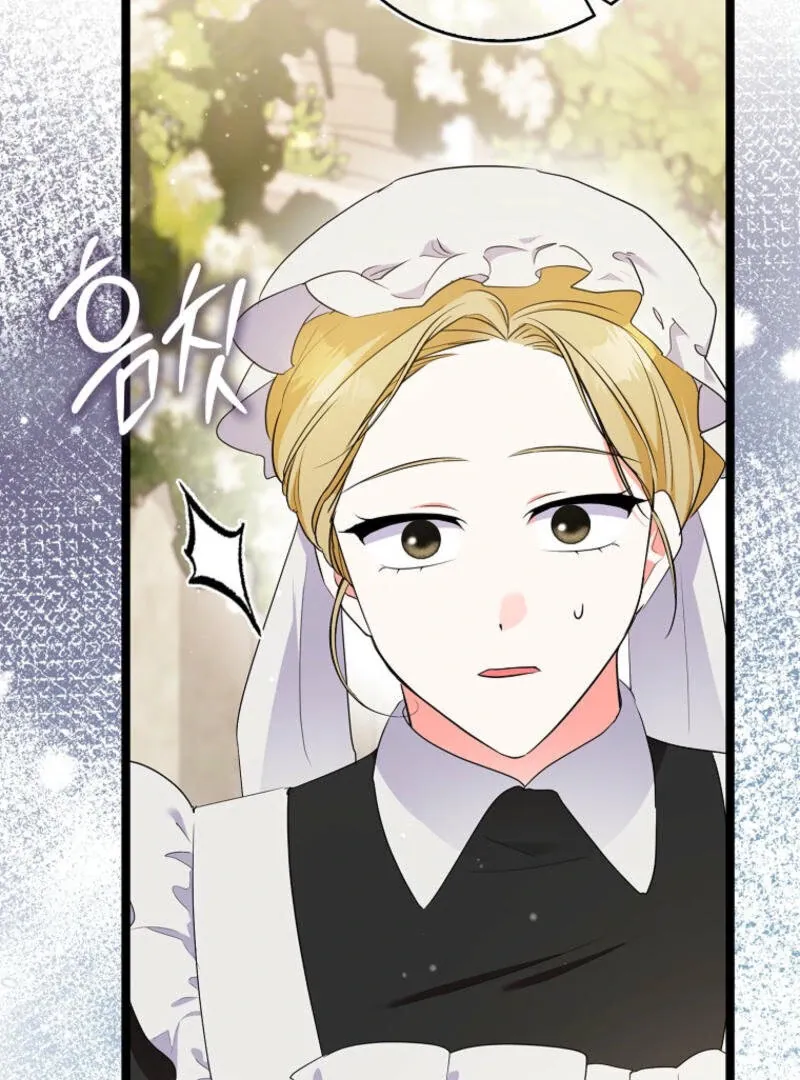 I Became The Male Leads’ Target Chapter 12 page 48 - 