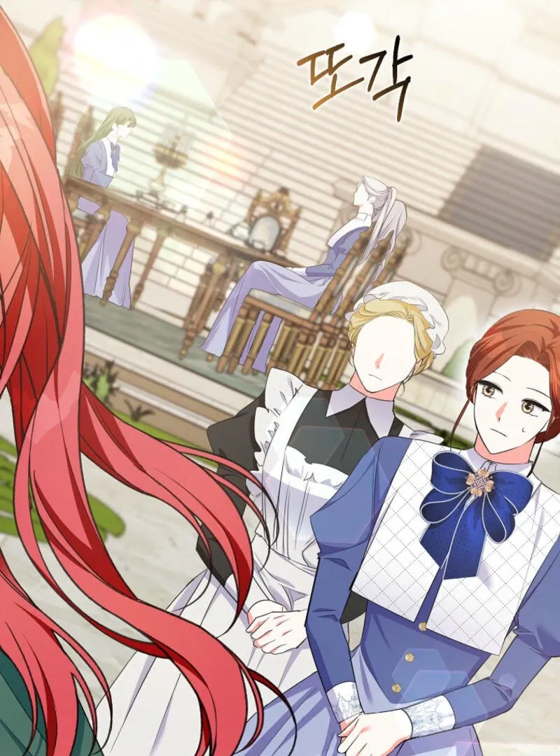 I Became The Male Leads’ Target Chapter 12 page 50 - 