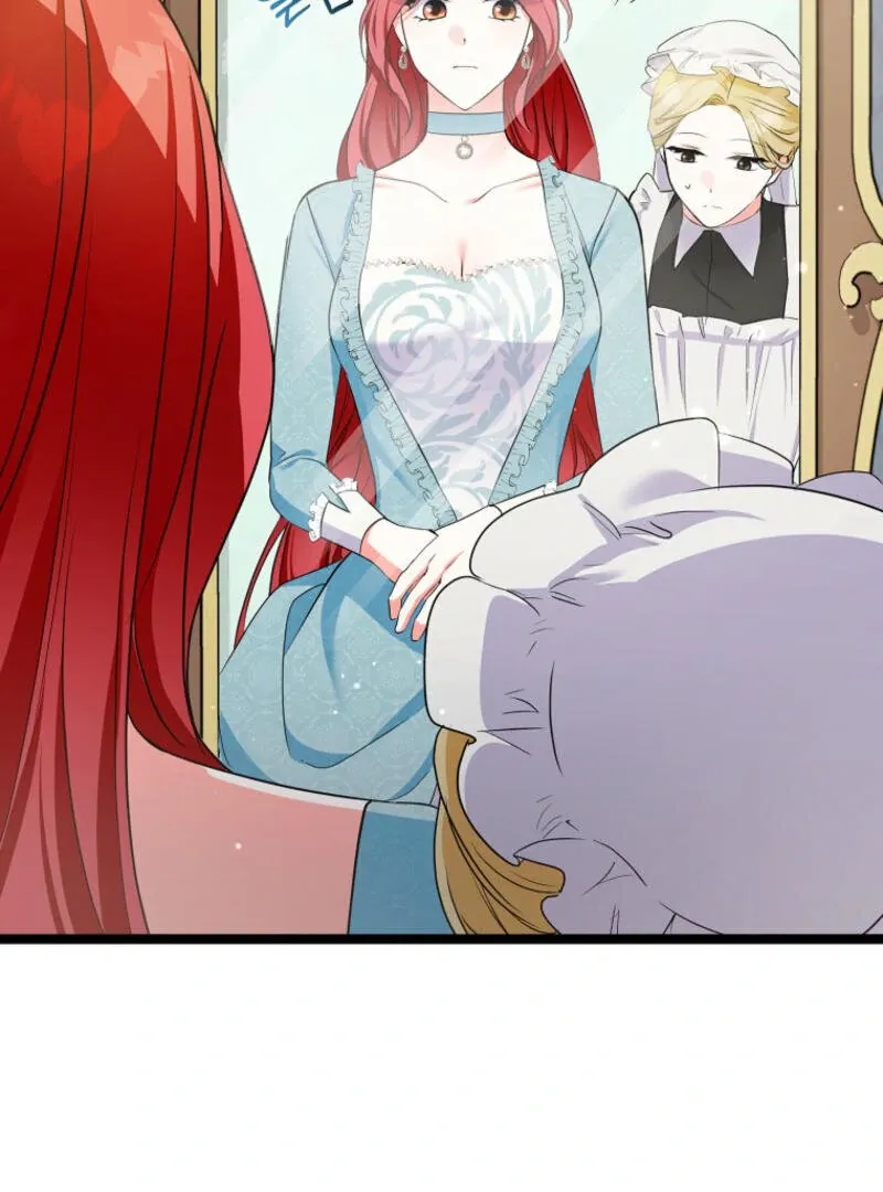 I Became The Male Leads’ Target Chapter 12 page 72 - 