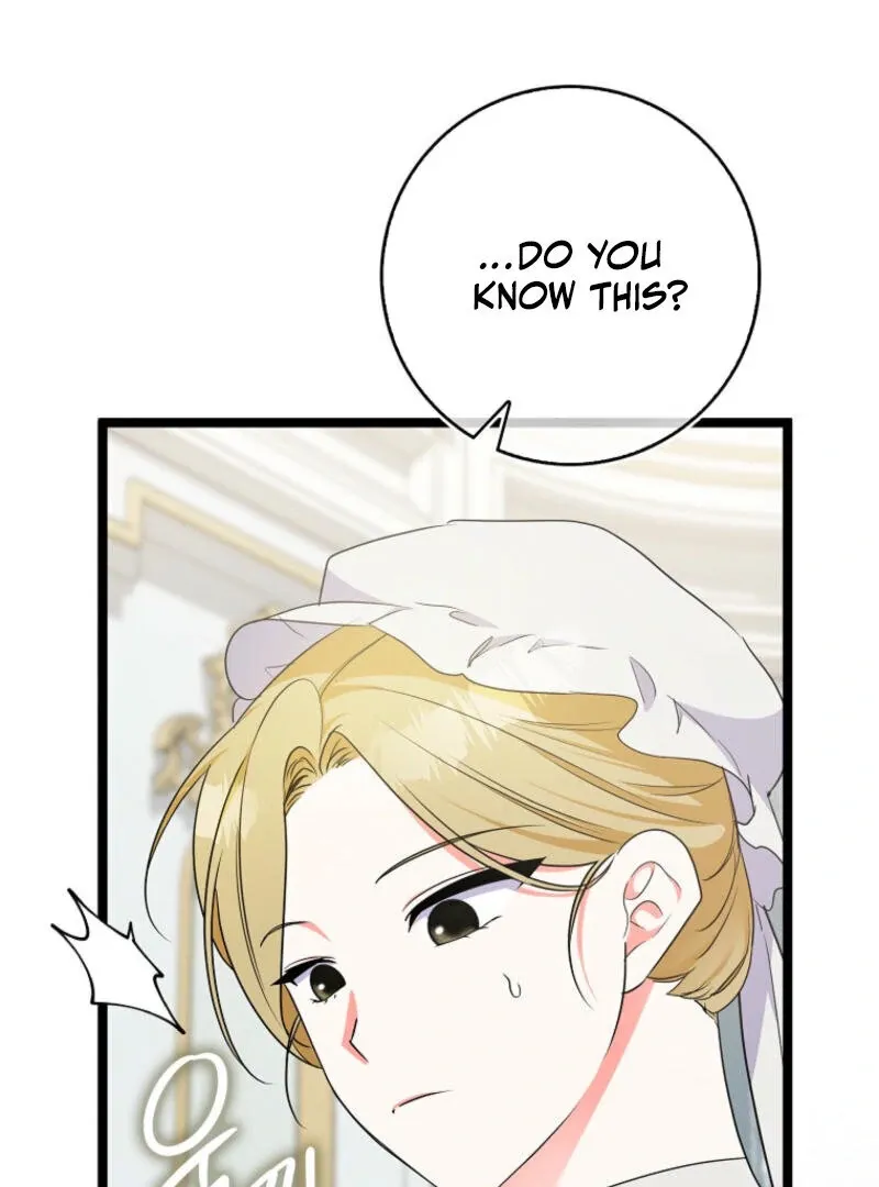 I Became The Male Leads’ Target Chapter 12 page 73 - 