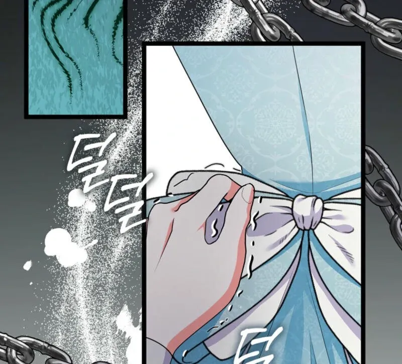I Became The Male Leads’ Target Chapter 12 page 77 - 
