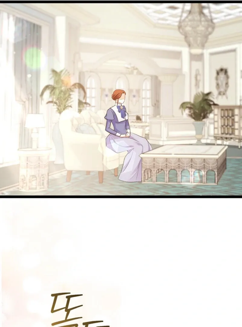 I Became The Male Leads’ Target Chapter 13 page 13 - 