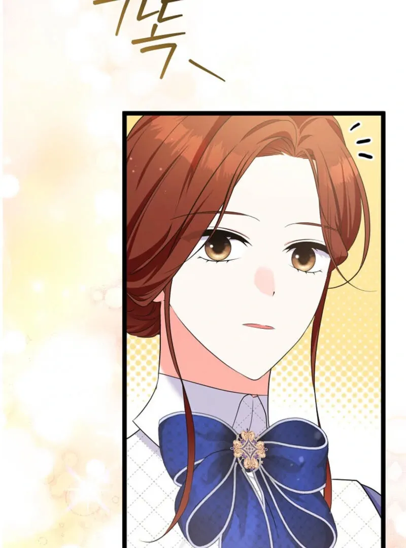 I Became The Male Leads’ Target Chapter 13 page 14 - 