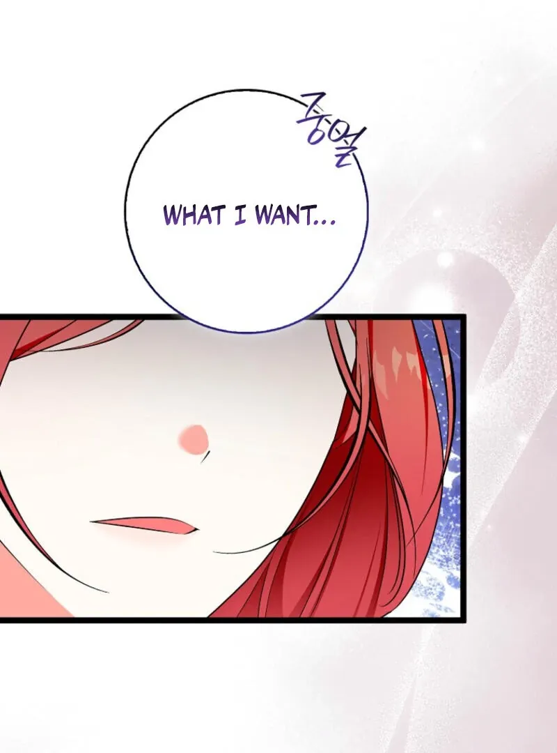 I Became The Male Leads’ Target Chapter 13 page 39 - 
