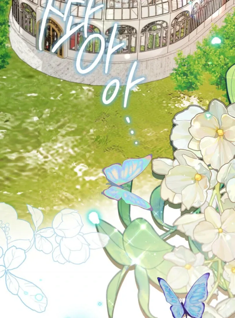 I Became The Male Leads’ Target Chapter 13 page 78 - 