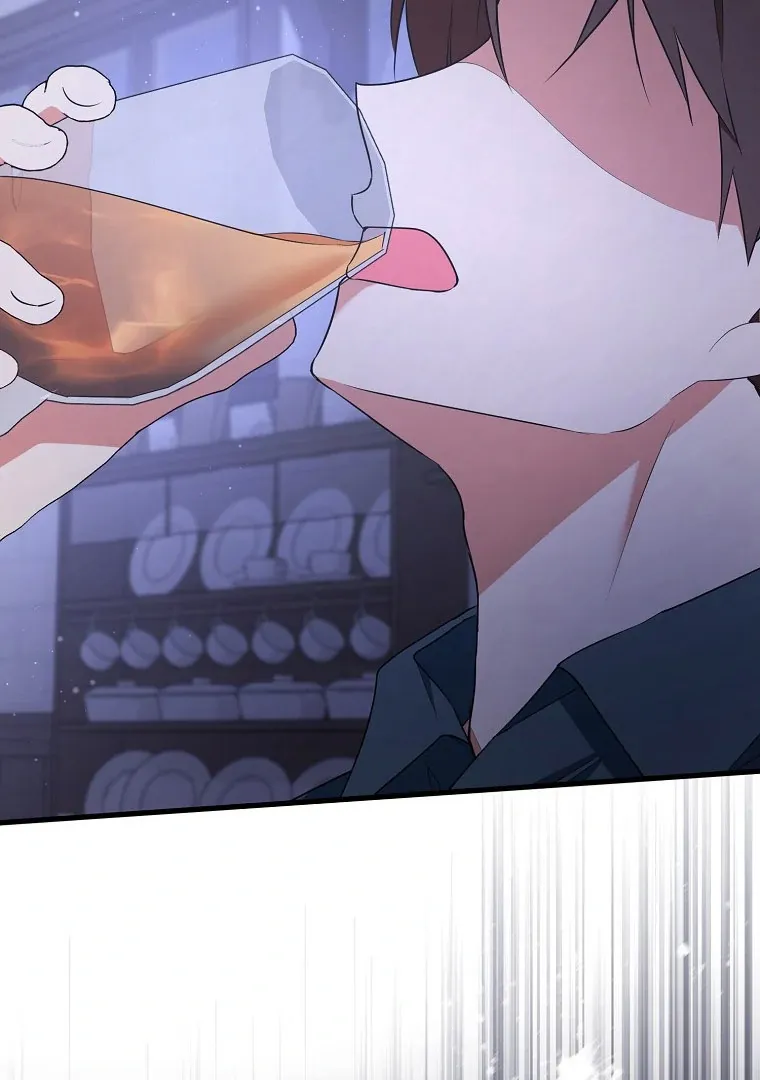 I Became The Male Leads’ Target Chapter 14 page 19 - 