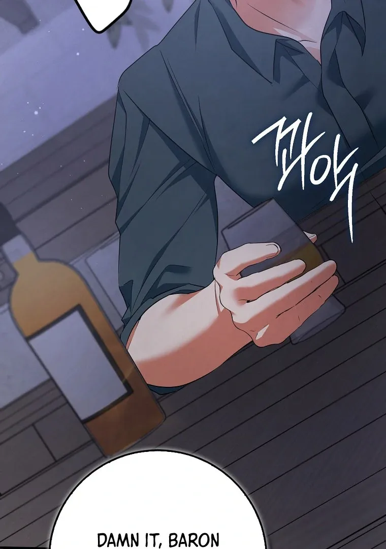 I Became The Male Leads’ Target Chapter 14 page 21 - 
