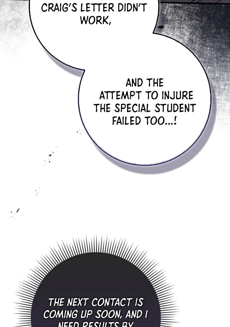 I Became The Male Leads’ Target Chapter 14 page 22 - 