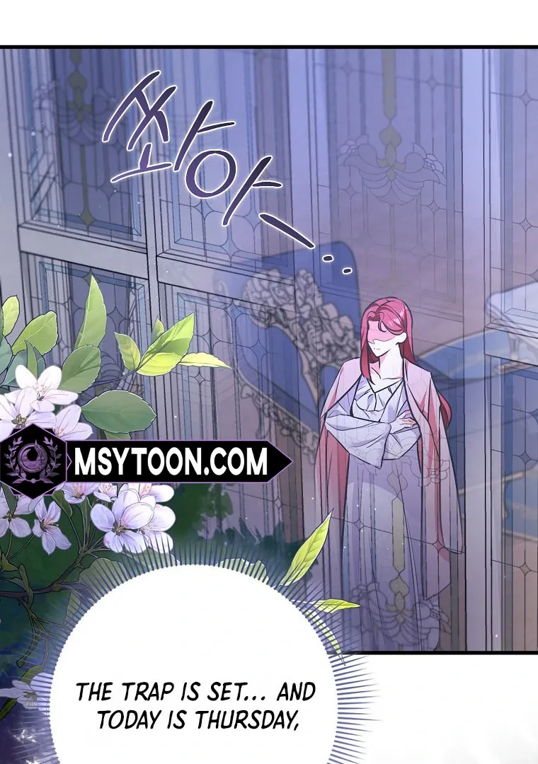 I Became The Male Leads’ Target Chapter 14 page 39 - 