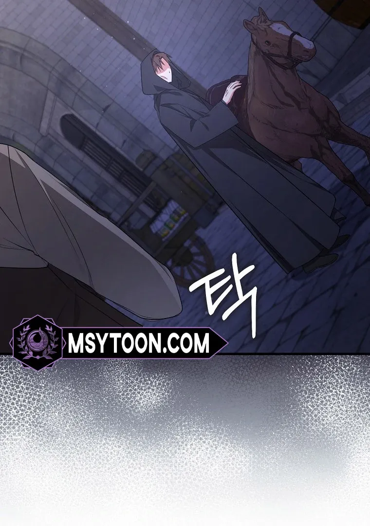 I Became The Male Leads’ Target Chapter 14 page 53 - 
