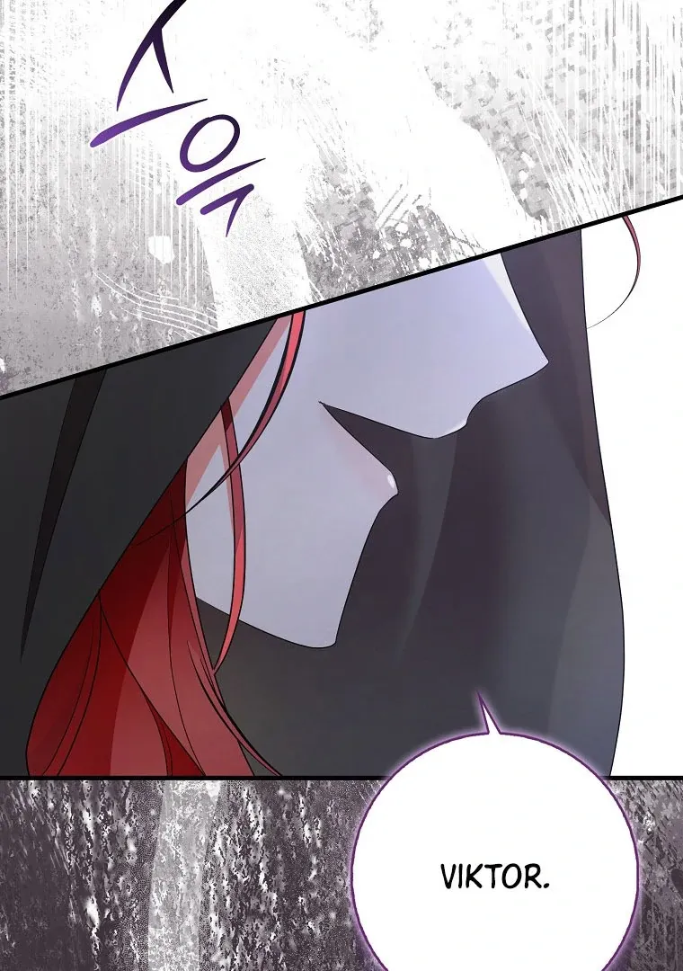 I Became The Male Leads’ Target Chapter 14 page 62 - 