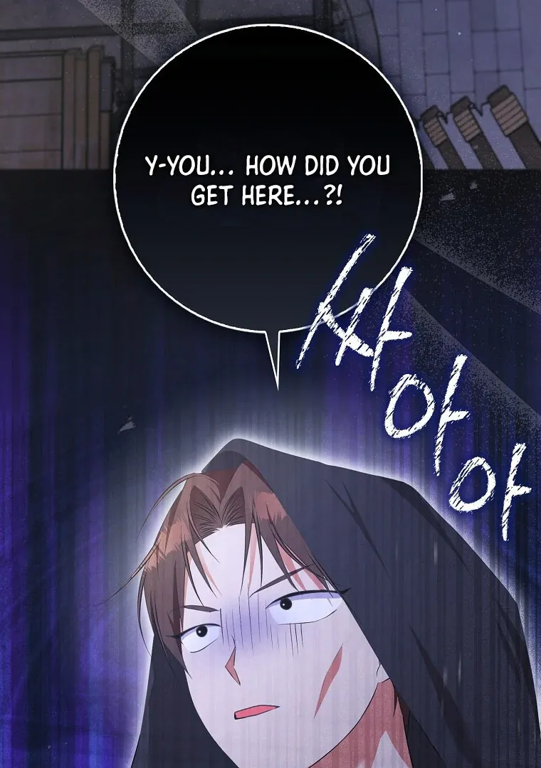 I Became The Male Leads’ Target Chapter 14 page 68 - 