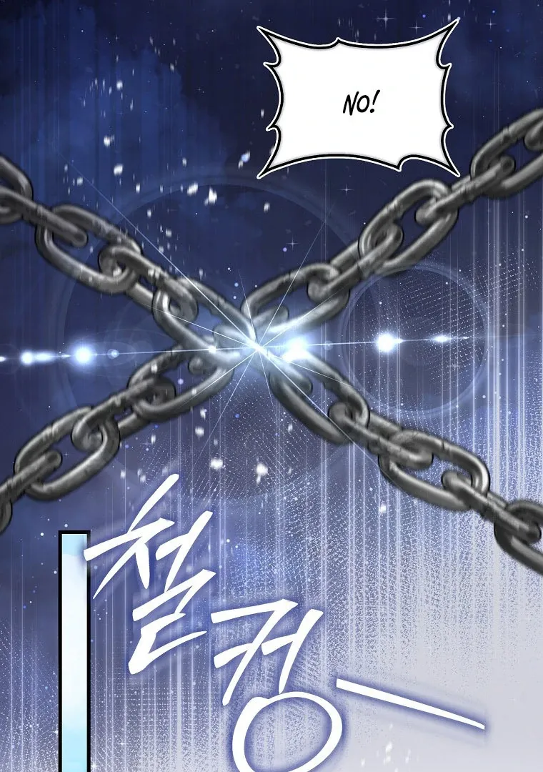 I Became The Male Leads’ Target Chapter 14 page 73 - 
