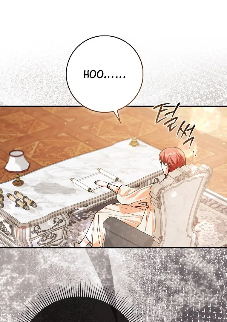I Became The Male Leads’ Target Chapter 14 page 76 - 