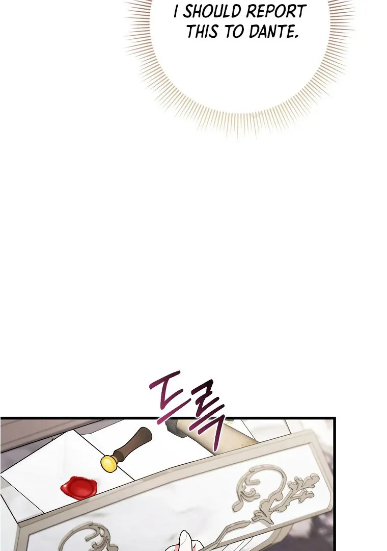 I Became The Male Leads’ Target Chapter 14 page 82 - 