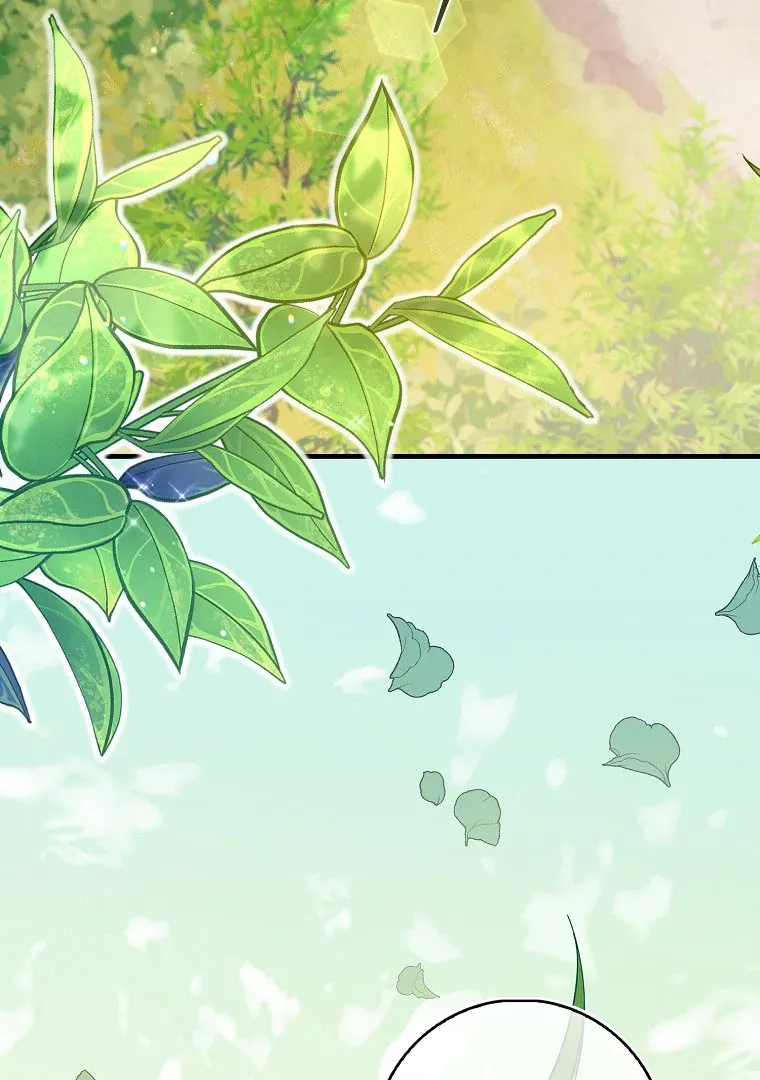 I Became The Male Leads’ Target Chapter 15 page 20 - 