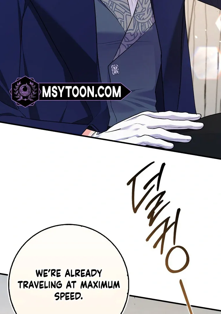 I Became The Male Leads’ Target Chapter 15 page 23 - 