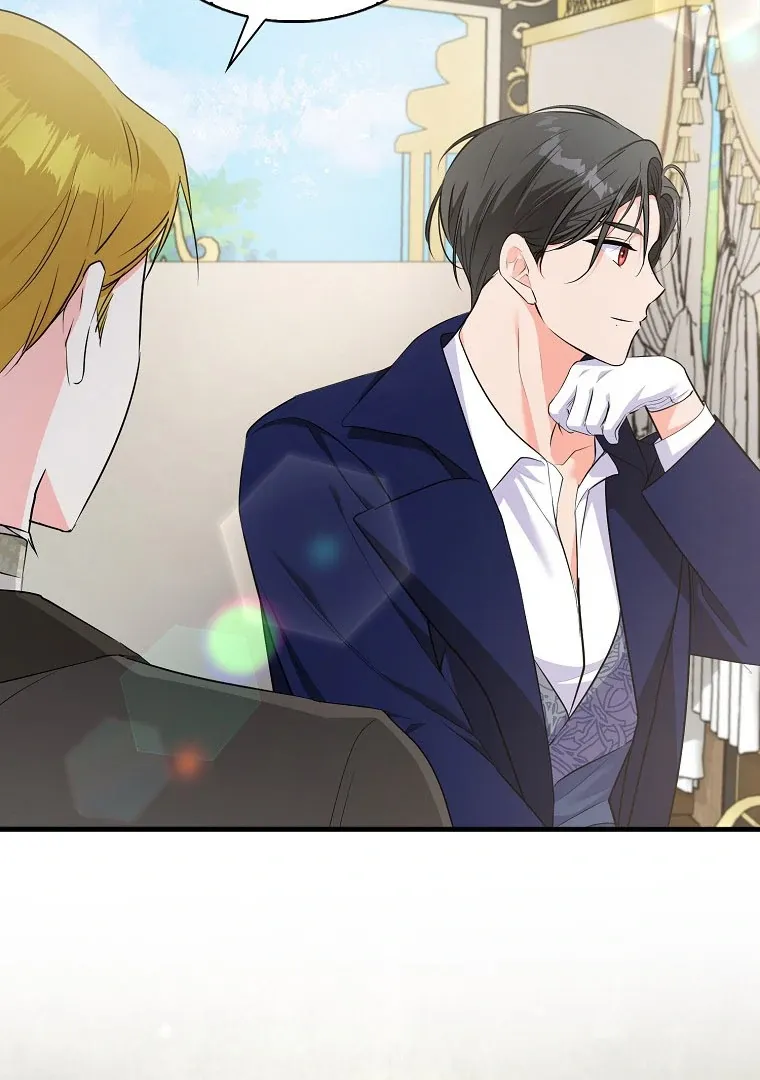 I Became The Male Leads’ Target Chapter 15 page 36 - 