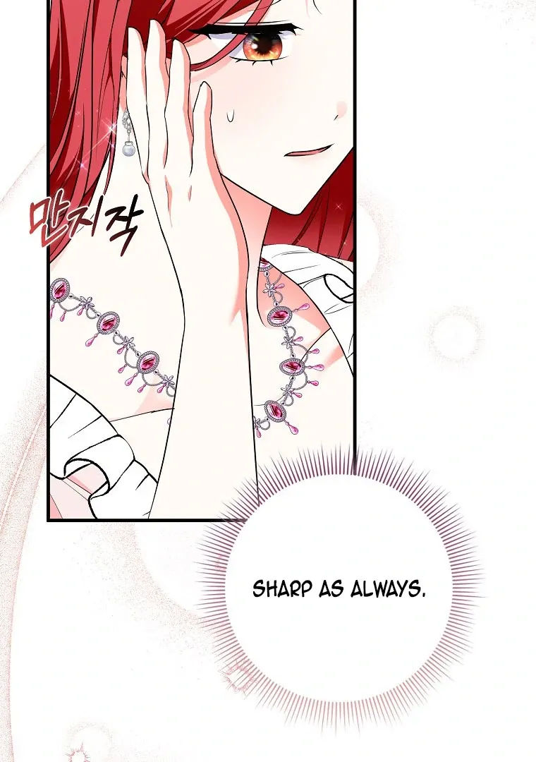 I Became The Male Leads’ Target Chapter 15 page 62 - 