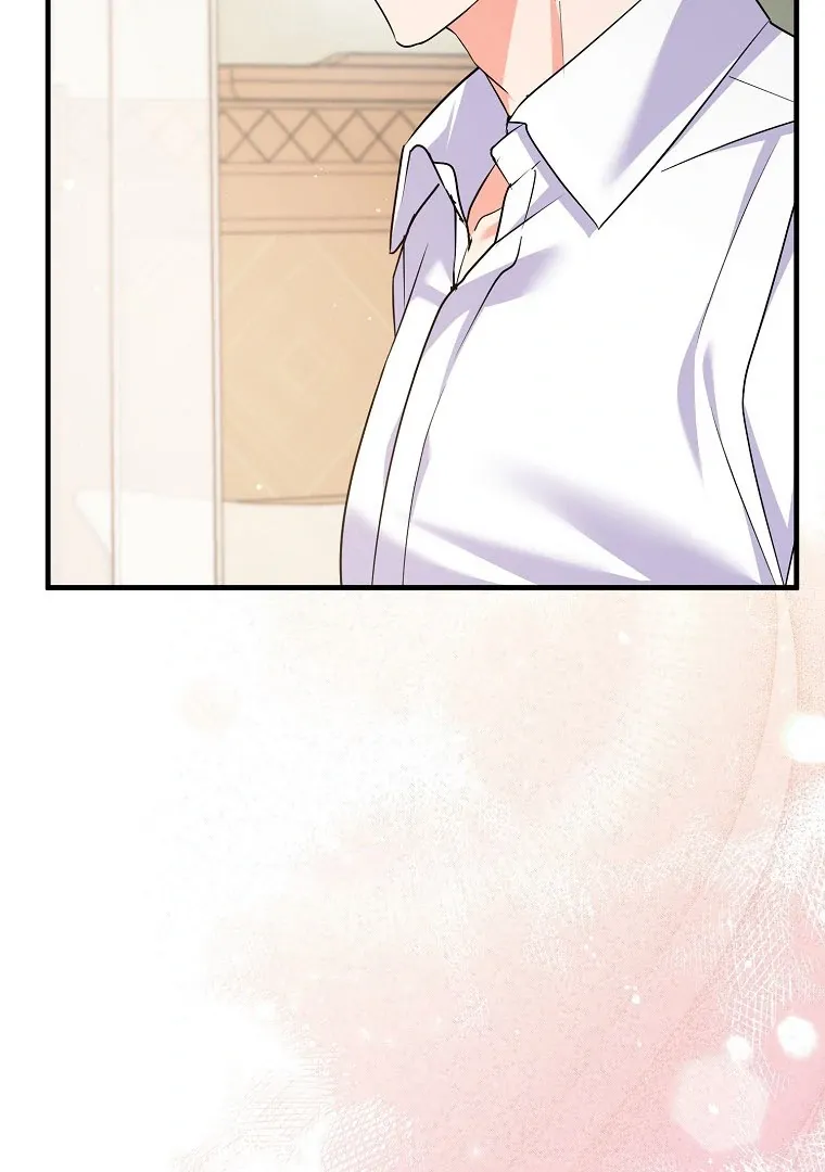 I Became The Male Leads’ Target Chapter 15 page 76 - 