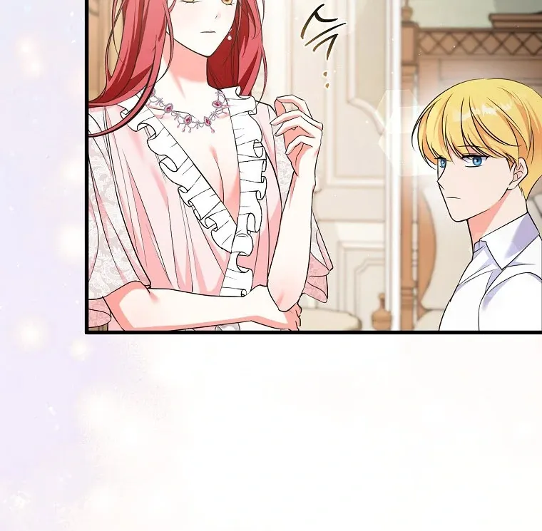 I Became The Male Leads’ Target Chapter 15 page 82 - 