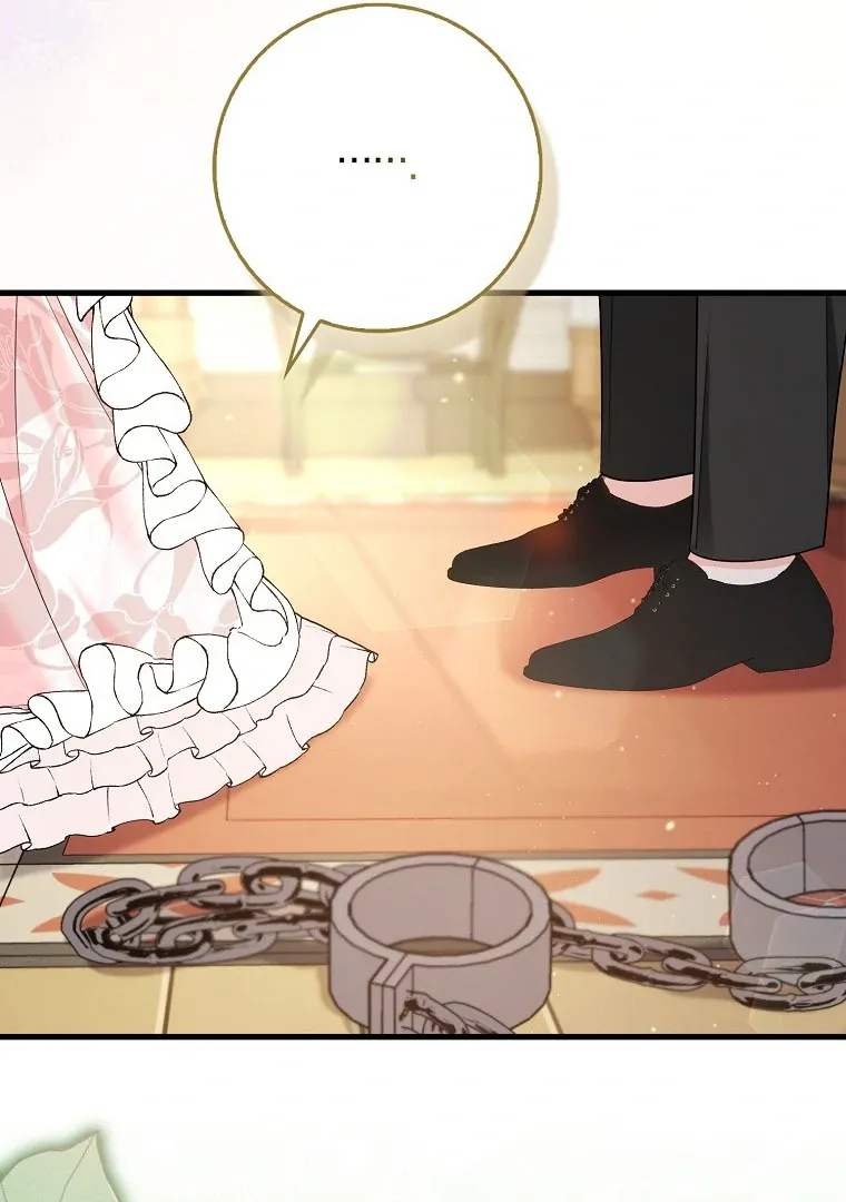 I Became The Male Leads’ Target Chapter 15 page 83 - 