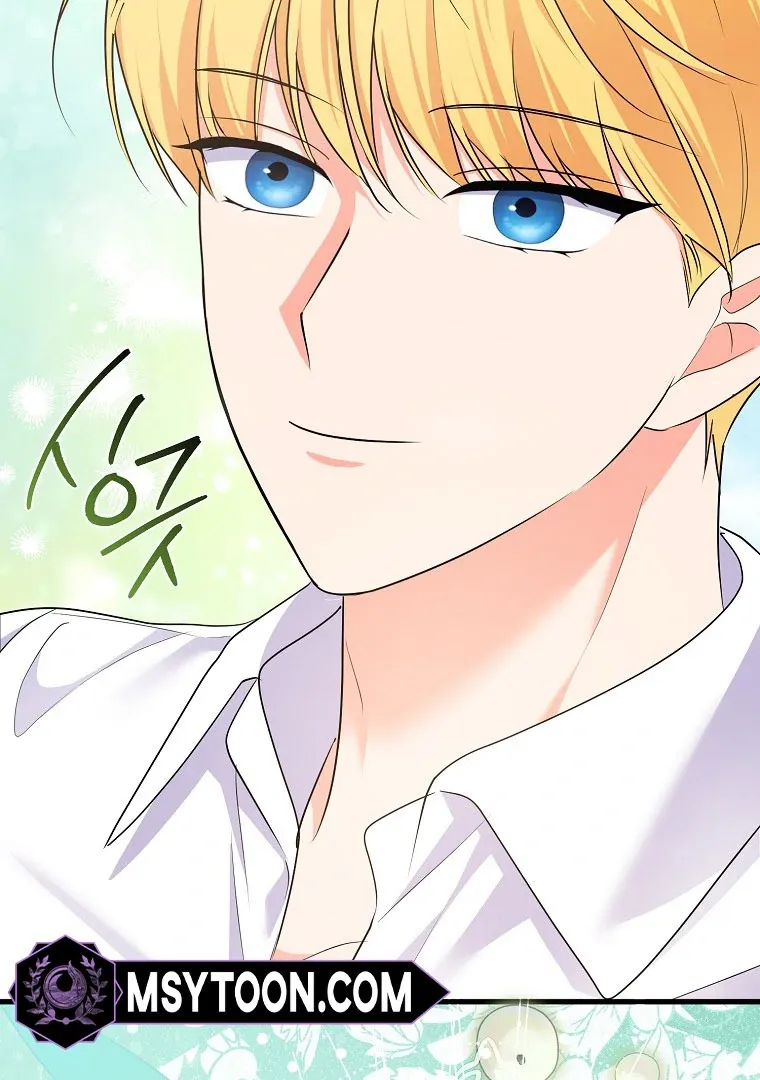 I Became The Male Leads’ Target Chapter 15 page 85 - 