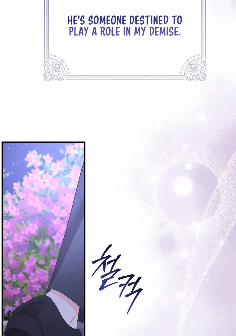 I Became The Male Leads’ Target Chapter 15 page 92 - 