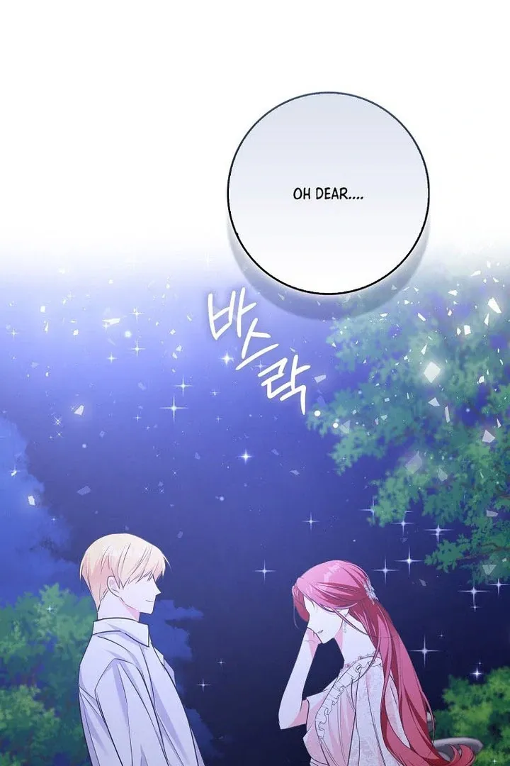 I Became The Male Leads’ Target Chapter 16 page 2 - 