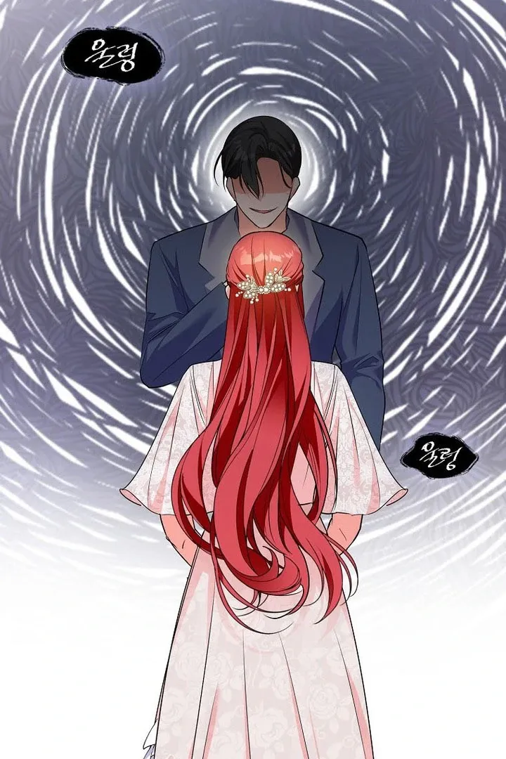 I Became The Male Leads’ Target Chapter 16 page 114 - 
