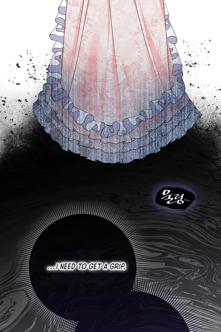 I Became The Male Leads’ Target Chapter 16 page 115 - 