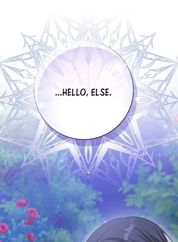 I Became The Male Leads’ Target Chapter 16 page 15 - 
