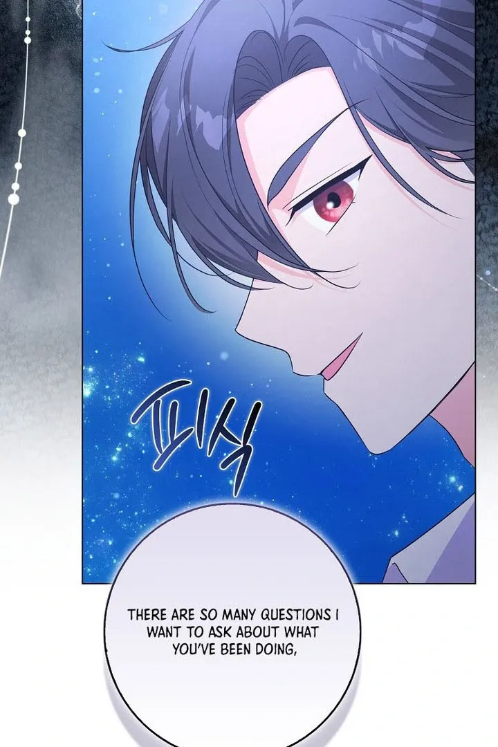 I Became The Male Leads’ Target Chapter 16 page 26 - 