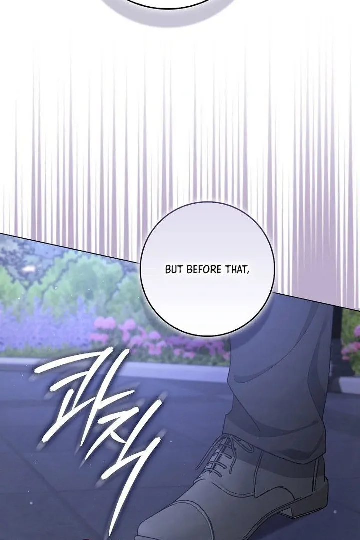 I Became The Male Leads’ Target Chapter 16 page 27 - 