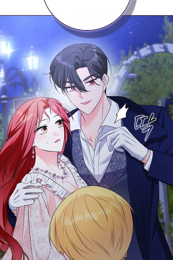 I Became The Male Leads’ Target Chapter 16 page 29 - 
