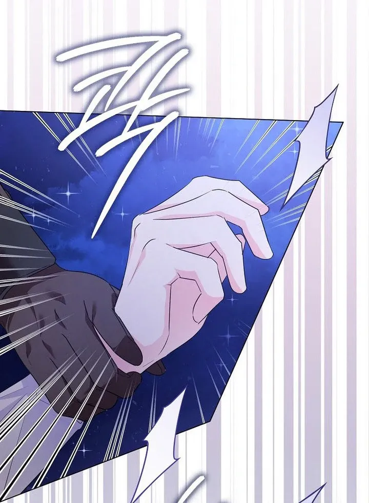 I Became The Male Leads’ Target Chapter 16 page 31 - 