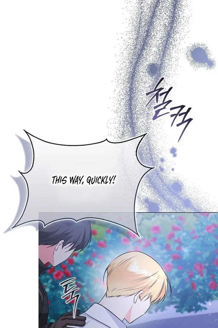 I Became The Male Leads’ Target Chapter 16 page 38 - 