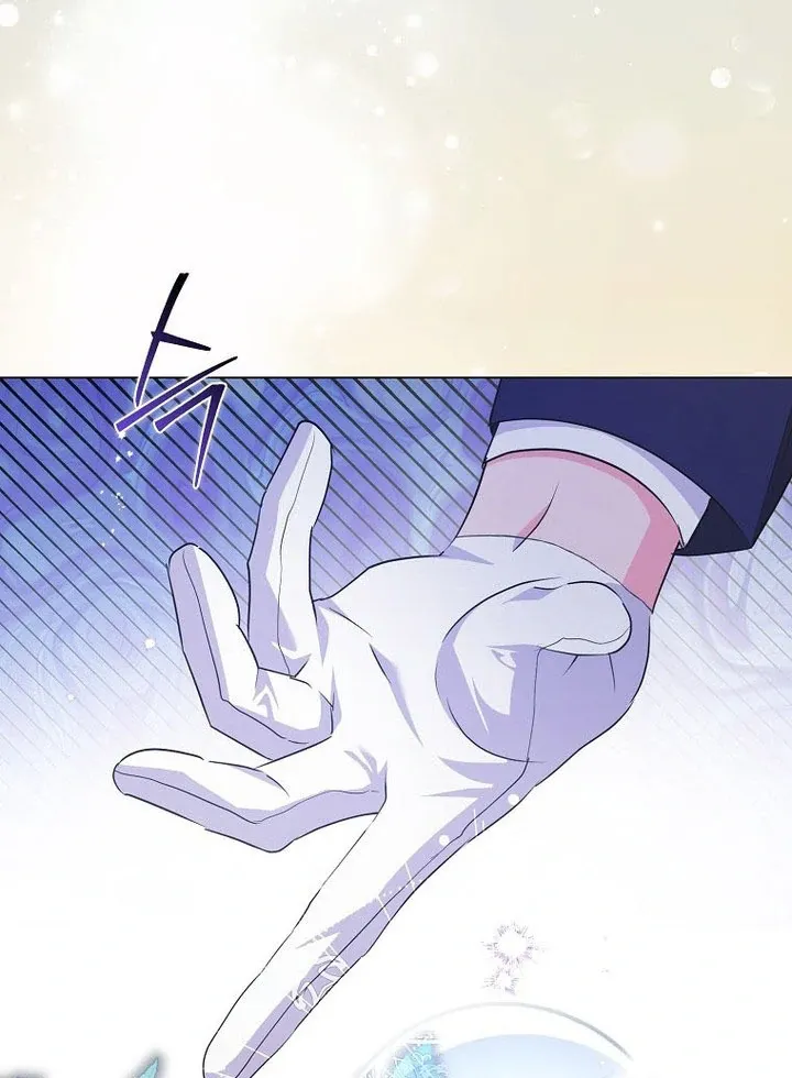 I Became The Male Leads’ Target Chapter 16 page 45 - 