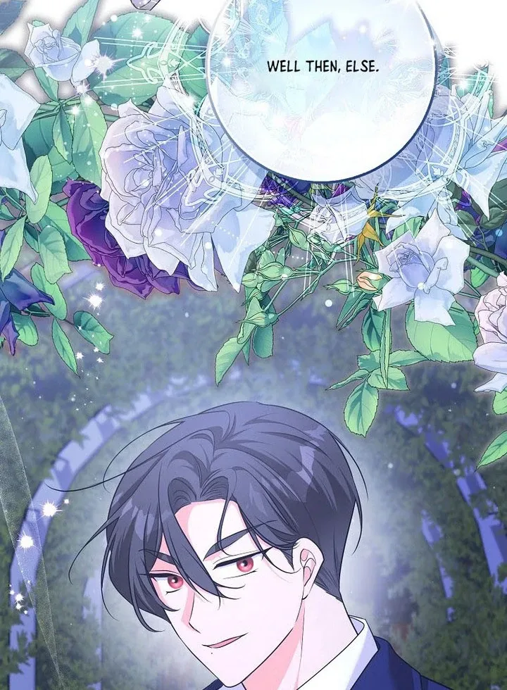 I Became The Male Leads’ Target Chapter 16 page 46 - 