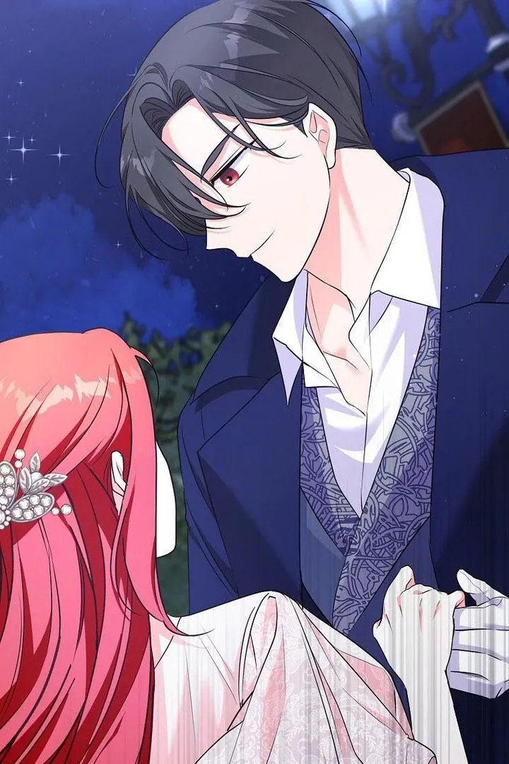 I Became The Male Leads’ Target Chapter 16 page 57 - 