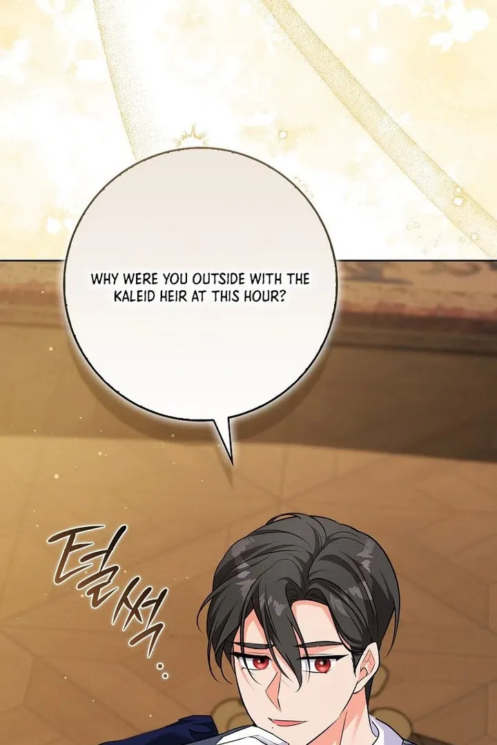 I Became The Male Leads’ Target Chapter 16 page 62 - 