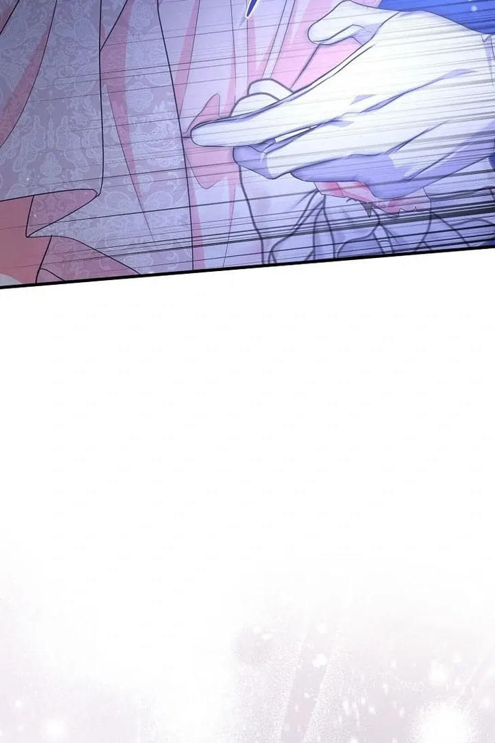 I Became The Male Leads’ Target Chapter 16 page 9 - 