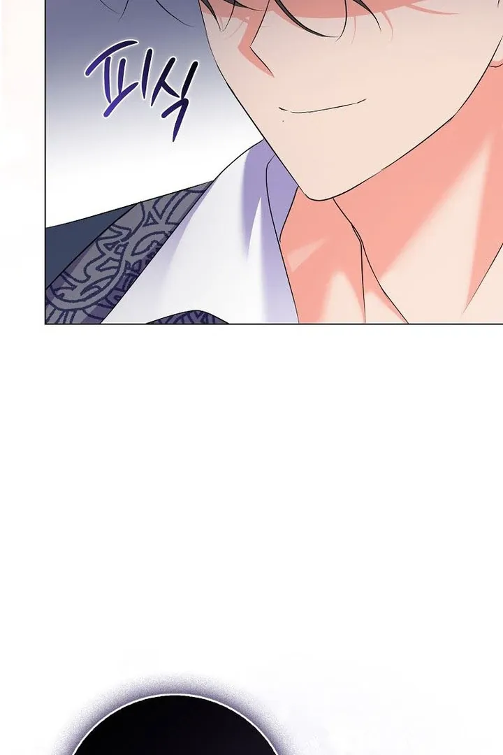 I Became The Male Leads’ Target Chapter 16 page 82 - 