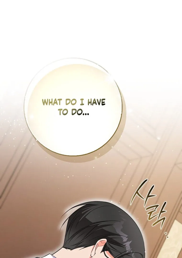 I Became The Male Leads’ Target Chapter 17 page 2 - 
