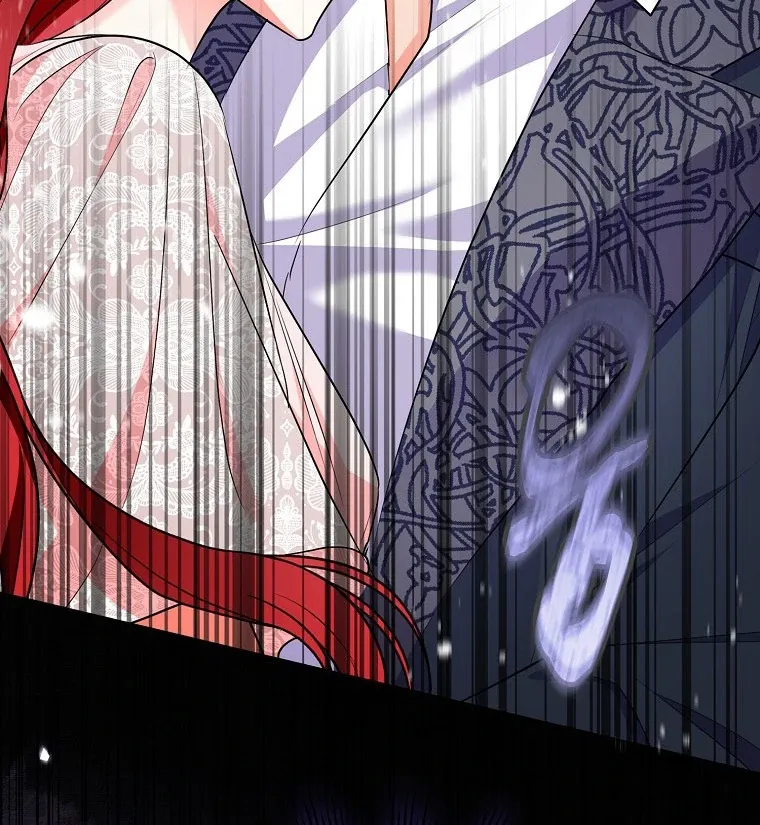 I Became The Male Leads’ Target Chapter 17 page 15 - 